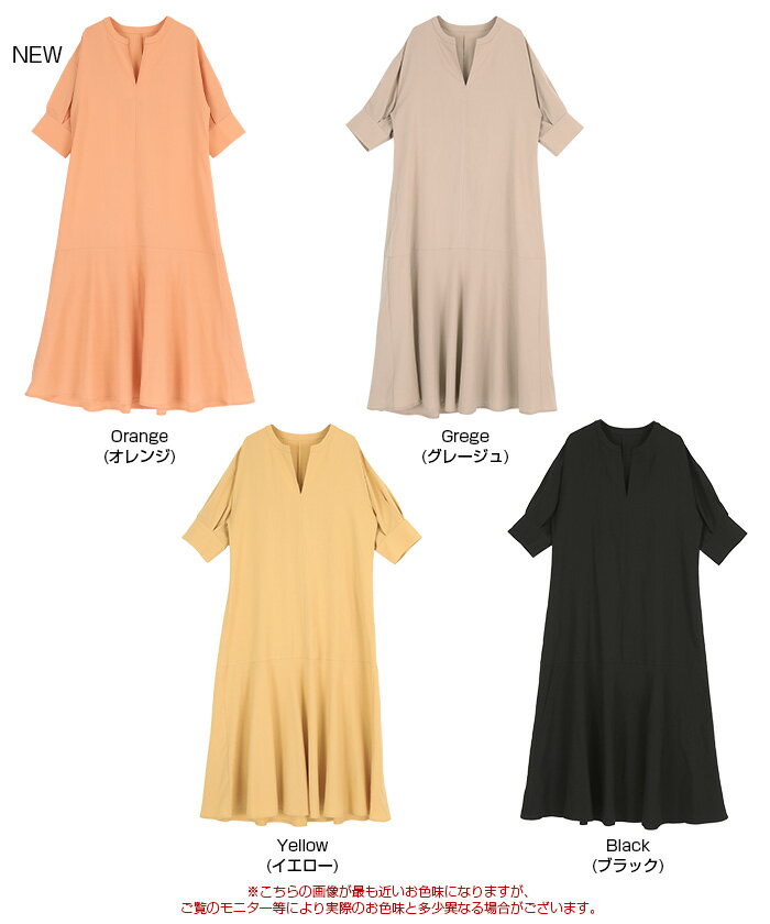 【店内全品20%OFFクーポン】3/11 1:...の紹介画像2