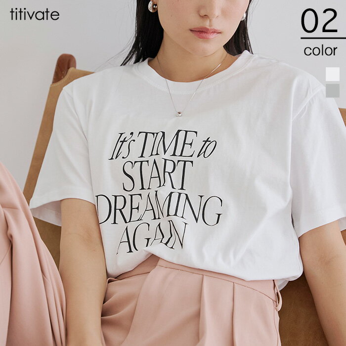 【店内全品49%offクーポン発行】 ハーフスリーブロゴTシャツ トップス レディース カットソー 半袖 クルーネック ハーフスリーブ オーバーサイズ 英字 プリント ロゴ シンプル【メール便可／70】のサムネイル