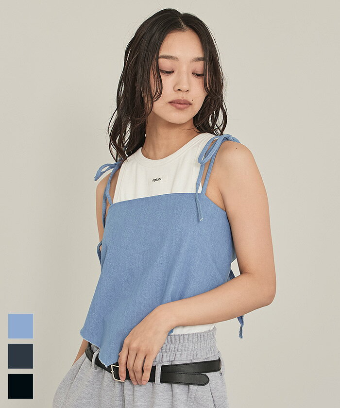 Rakuten - 【店内全品30％OFFクーポン】5/15 23:59まで■マルチウェイデニムビスチェ〔メール便可／50〕【miette ミエット】