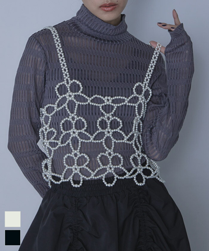 フラワーパールビスチェ〔メール便可／80〕【miette ミエット】のサムネイル