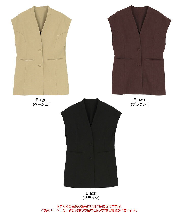 【店内全品20％OFFクーポン】10/1 23:59まで■スリーブレスジャケット/ジレ アウター レディース ジレ ジャケット レイヤード ノースリーブ 大人カジュアル シンプル ベーシック 華奢見せ スリーブレス titivate-10019163 titivate(ティティベイト) サンプル画像2