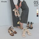 先着100名様【店内全品50%OFFクーポン】7/19 20時~■チャンキーヒールストラップサンダル 靴 レディース サンダル シューズ チャンキーヒール アンクルストラップ カラバリ豊富 大人カジュアル スクエアトゥ