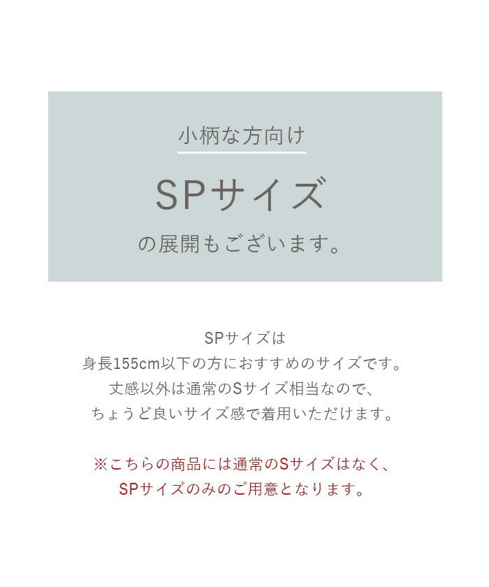 【店内最大30%OFFクーポン】3/10 23...の紹介画像3