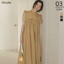 先着100名様【店内全品50%OFFクーポン】4/24 20時~■切替ギャザーワンピース ワンピース レディース ロング丈 フレア 切替デザイン ボリューム感 二の腕カバー 長め丈 1枚で映える 後ろボタン イージーケア