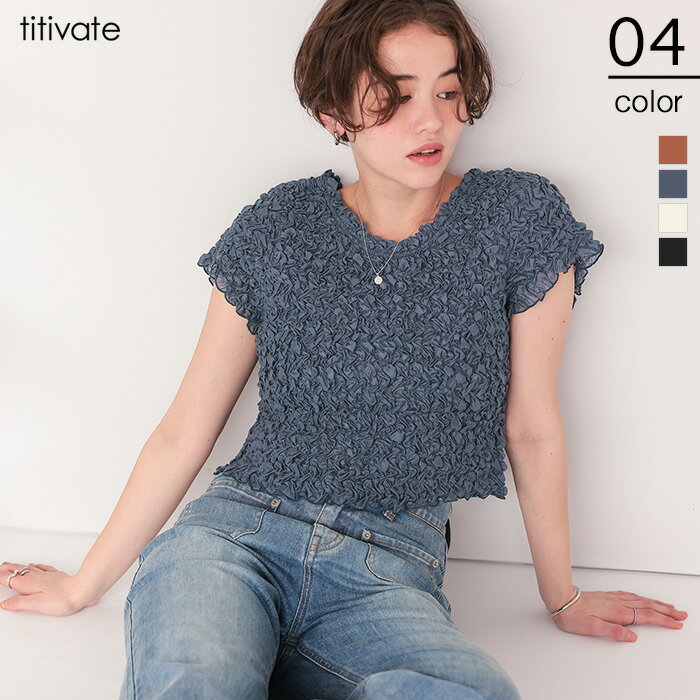 Rakuten - 【店内全品20％OFFクーポン】5/16 1:59まで■ポコポコシャーリングシアートップストップス レディース ブラウス プルオーバー クルーネック 半袖 ショート丈 シンプル
