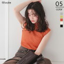 【店内全品20%OFFクーポン】7/11 1:59まで■パネルシアーフレンチスリーブリブニット トップス レディース ニット セーター シアー リブ ボトルネッ...