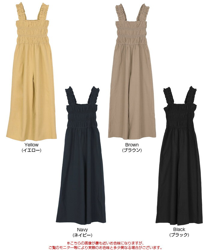 【店内全品30％OFFクーポン】5/15 23:59まで■楽ちんきれいショルダーフリルシャー...