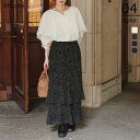 【店内全品30%OFFクーポン】9/10 23:59まで■リリープリーツティアードスカート ボトムス レディース スカート ロング丈 マキシ丈 プリーツ ウエストゴム ドット 柄 無地 シンプル