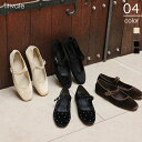 【店内全品20%OFFクーポン】9/24 1:59まで■スクエアトゥバレエシューズ 靴 レディース パンプス トレンド ベロア メリージェーン ベーシック 大人可愛い セレモニー 大人カジュアル