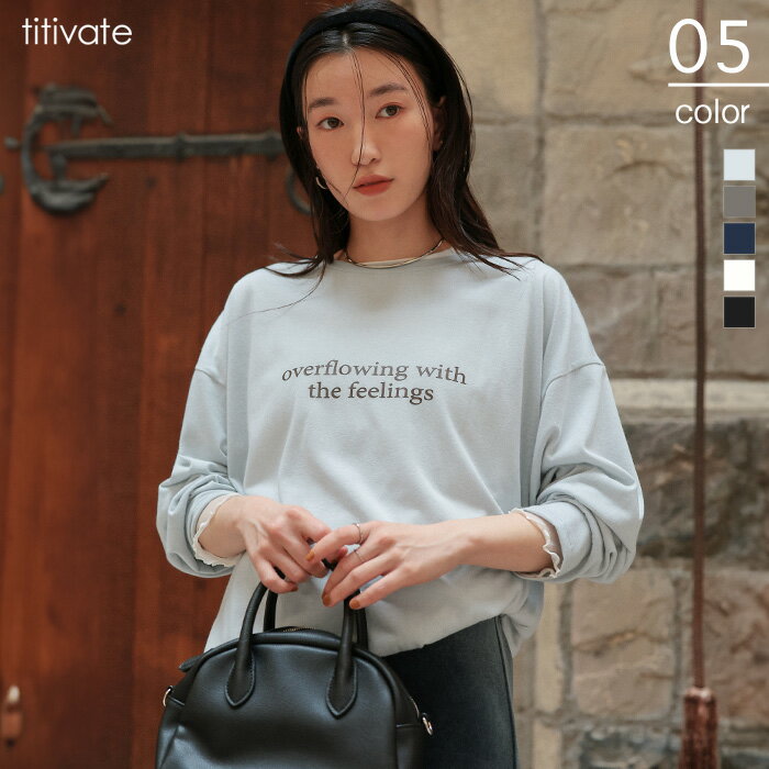 Rakuten - 【店内全品20％OFFクーポン】5/16 1:59まで■文字プリントシアーロングTシャツ トップス レディース カットソー ロンT シンプル 大人カジュアル ロゴ シアー トレンド ベーシック 長袖