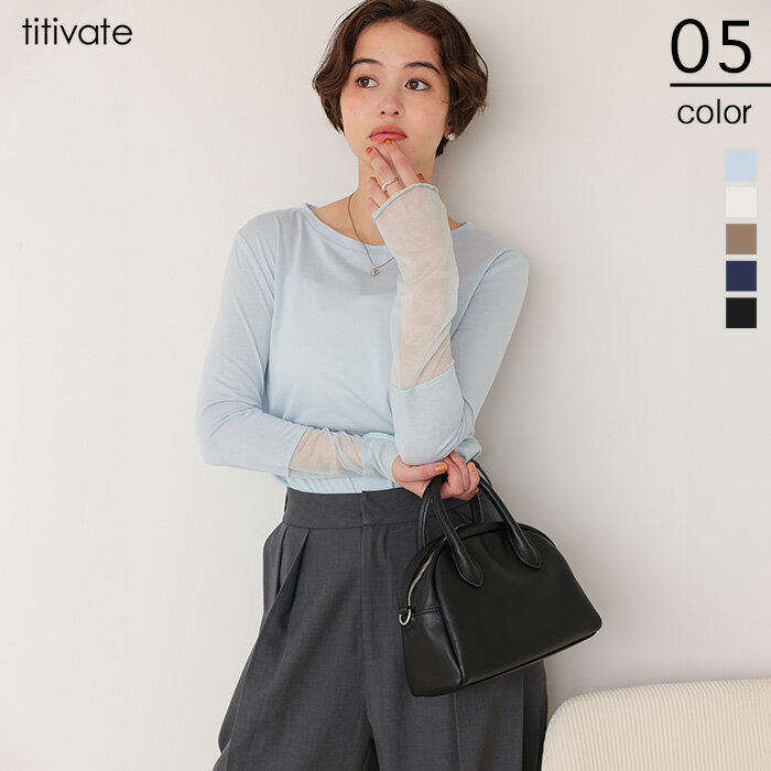 先着100名様【店内全品50％OFFクーポン】8/24 20時～■袖切替ロングスリーブシアートップス レディース カットソー 長袖 シアー ラメ 落ち感シルエット 袖長め レイヤード カジュアル 大人可愛いのサムネイル