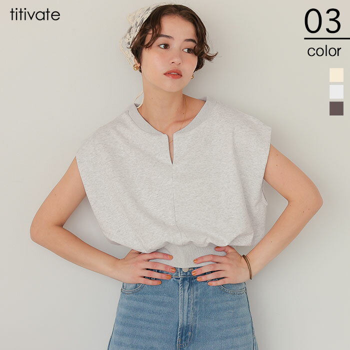 Rakuten - 【店内全品30％OFFクーポン】5/15 23:59まで■キーネックカットソーコンパクトトップス トップス レディース キーネック 大人カジュアル タック 体型カバー ベーシック シンプル ノースリーブ