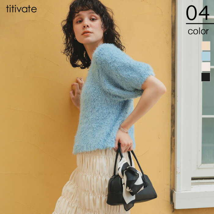 ポコポコシャギー半袖ニット トップス レディース ニット 半袖 クルーネック ボリュームスリーブ ショート丈 カジュアルのサムネイル