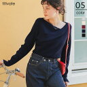 【9/4 20時~楽天スーパーSALE限定!クーポン利用で2,470円】オフショルダーリブニットトップス トップス レディース ニット オフショル リブ シンプル ベーシック 大人カジュアル ドレープ ワンショル