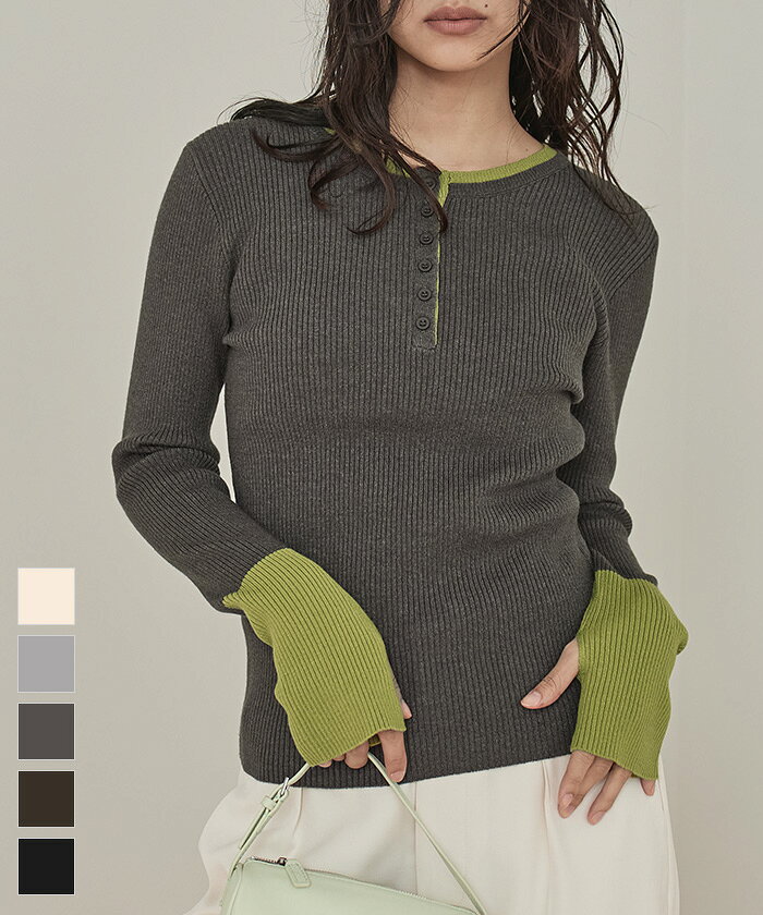 先着100名様【店内全品50％OFFクーポン】9/4 20時～■ハーフボタン配色リブニット【miette ミエット】のサムネイル