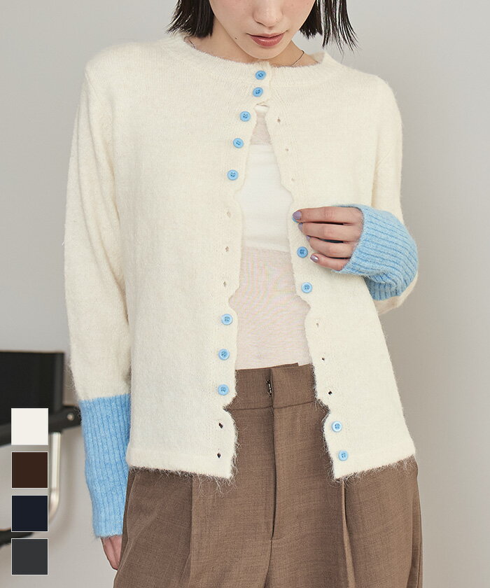 先着100名様【店内全品50％OFFクーポン】9/19 20時～■ボタンデザイン配色カーディガン【miette ミエット】のサムネイル