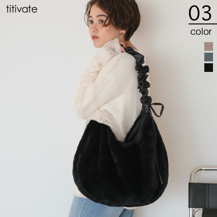 2wayフェイクファーバッグ 小物 レディース バッグ 鞄 ショルダーバッグ ハンドバッグ ファー レザー シャーリングのサムネイル