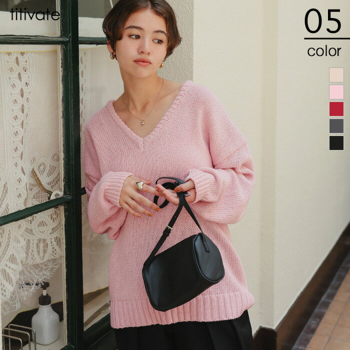 ルーズ深Vネックニットプルオーバー トップス レディース ニット Vネック 長袖 オーバーサイズ カジュアル シンプルのサムネイル