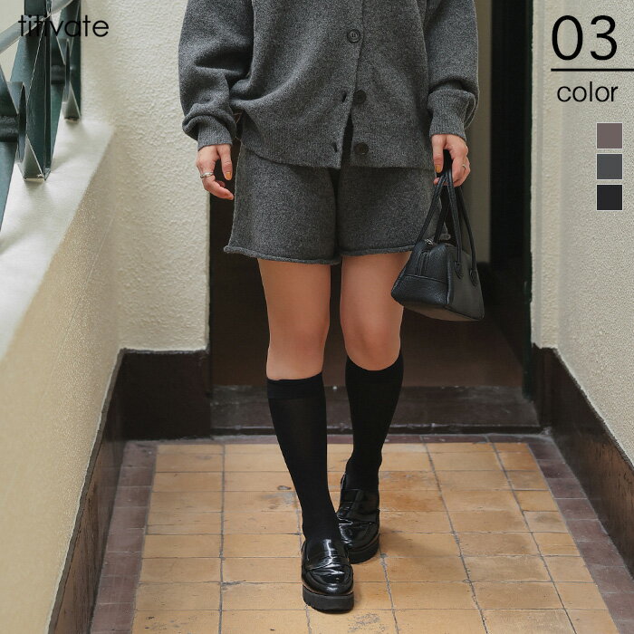 ショートニットパンツ ボトムス レディース パンツ ショートパンツ ウエストゴム ニット シンプル カジュアル セットアップのサムネイル