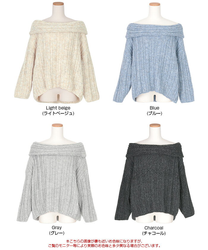 【店内全品30％OFFクーポン】5/15 23:59まで■オフショルダールーズニット トップス...