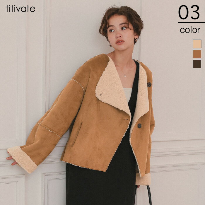 【クーポン利用で9592円】フェイクムートンノーカラージャケット アウター レディース ジャケット 羽織..