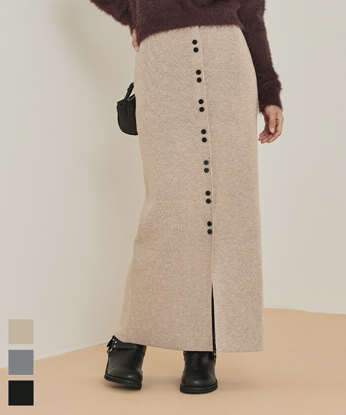 先着100名様【店内全品50％OFFクーポン】10/4 20時～■ボタンデザインニットスカート【miette ミエット】のサムネイル