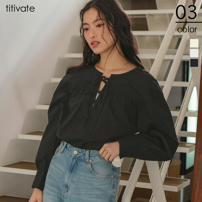 Rakuten - 【店内全品30％OFFクーポン】5/15 23:59まで■レースアップシャツ トップス レディース ブラウス シャツ 長袖 レースアップ スリット シンプル