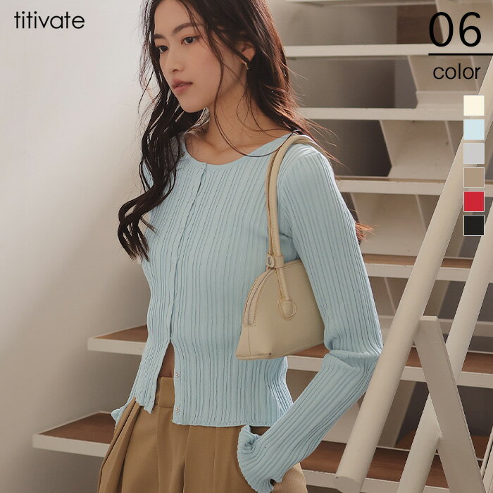 【店内全品30％OFFクーポン】2/5 23:59まで■UVケアリングドットニットカーディガン トップス レディース ニット カーディガン 長袖 ボタン リブ ...