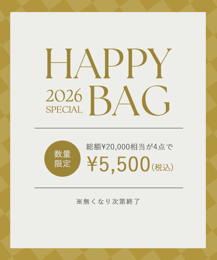 miette2026福袋HAPPYBAG【交換・返品不可】【miette ミエット】