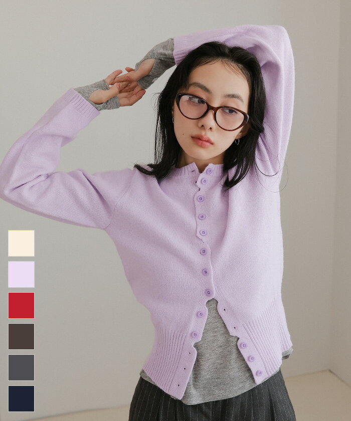 メニーボタンニットカーディガン【miette ミエット】のサムネイル