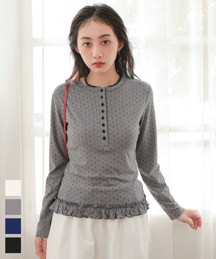 Rakuten - 【店内全品20％OFFクーポン】5/16 1:59まで■ドット裾フリルヘンリーネックトップス【miette ミエット】〔メール便可／100〕