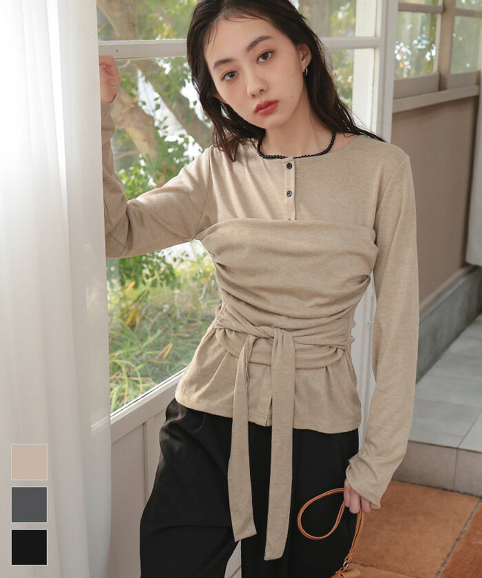 先着100名様【店内全品50％OFFクーポン】3/20 20時～■ビスチェレイヤードライクトップス【miette ミエット】〔メール便可／100〕