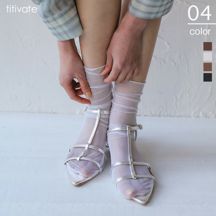 【店内全品30％OFFクーポン】2/20 23:59まで■ポインテッドトゥストラップサンダル シューズ レディース サンダル ストラップ ポインテッドトゥ メタリックカラー 低ヒール