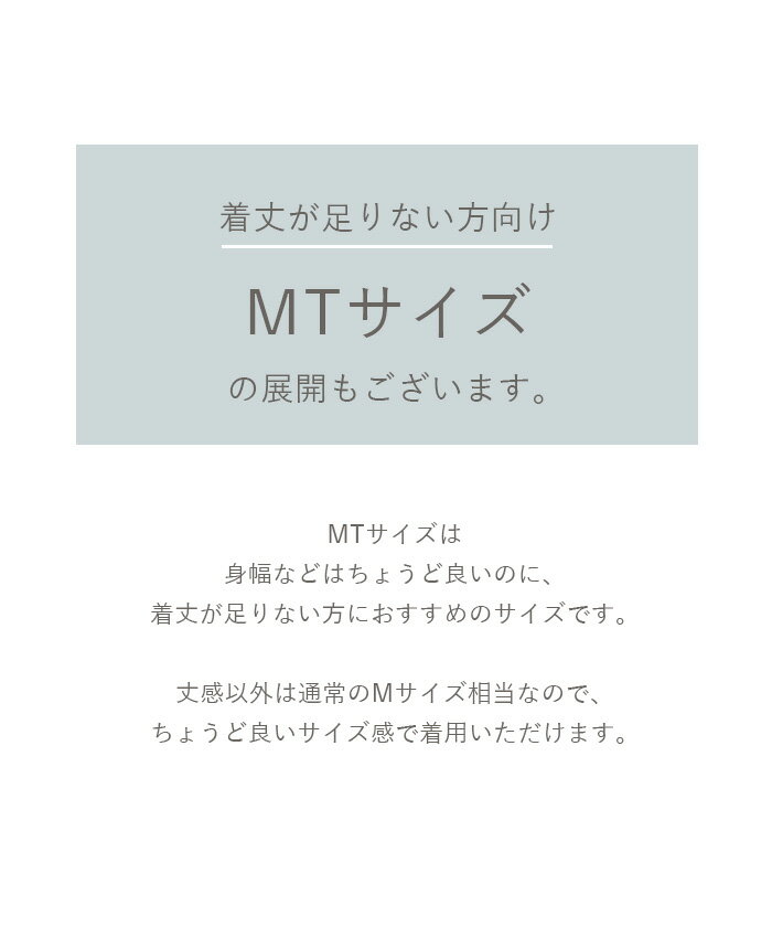 【店内全品30％OFFクーポン】4/15 23:59まで■シャーリングハーフスリーブワンピース ワンピース レディース フレア ロング丈 マキシ丈 半袖 5分袖 クルーネック チェック 柄