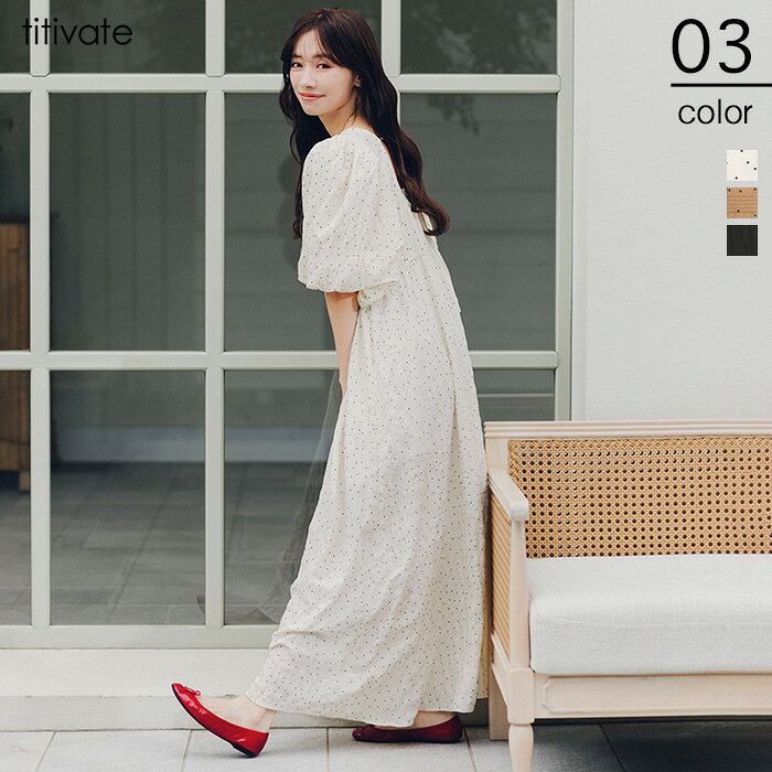 ワンピース レース お花 レディース ロング ナチュラル 上品 s2416