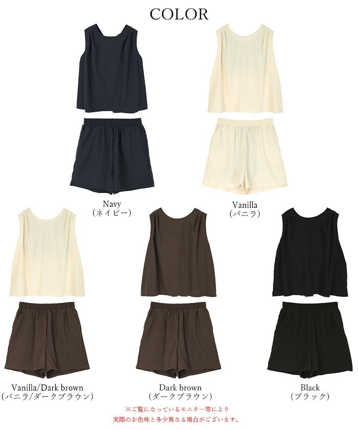 【店内全品20％OFFクーポン】5/16 1:59まで■バックリボンセットアップ/水着【SEADR...