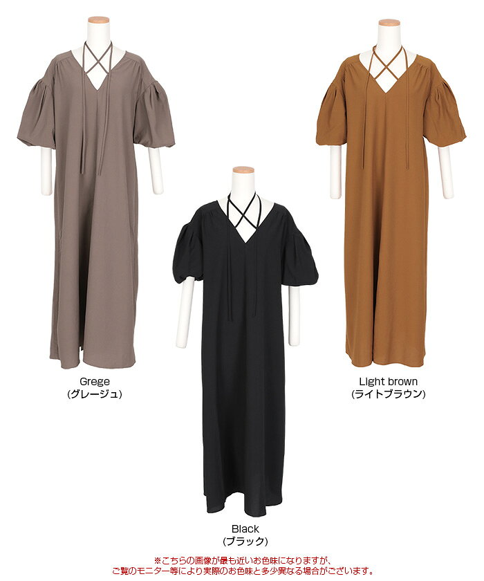 【店内全品30％OFFクーポン】9/4 23:59まで■前後2wayリボンデザインギャザーボリュームワンピース レディース チョーカー アレンジ トレンド Vネック すっきり さらさら ボリューム袖 大人カジュアル 大人可愛い titivate-10020628 titivate(ティティベイト) サンプル画像2
