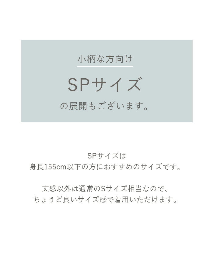 【店内全品30％OFFクーポン】9/4 23:59まで■前後2wayリボンデザインギャザーボリュームワンピース レディース チョーカー アレンジ トレンド Vネック すっきり さらさら ボリューム袖 大人カジュアル 大人可愛い titivate-10020628 titivate(ティティベイト) サンプル画像3