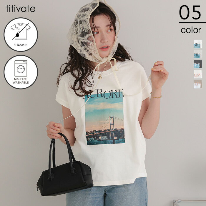 Rakuten - 【店内全品20％OFFクーポン】5/16 1:59まで■汗染み防止フォトプリントフレンチスリーブトップス トップス レディース カットソー 半袖 クルーネック プリント 英字 ロゴ スリット【メール便可／100】