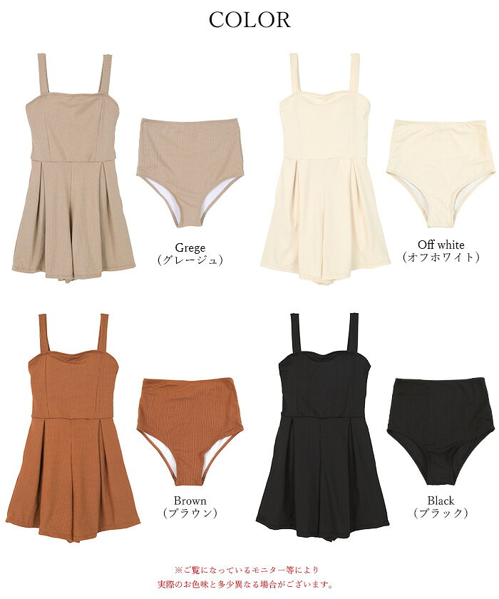 【店内全品20％OFFクーポン】5/20 23:59まで■チェック素材ロンパース/ワンピース/...