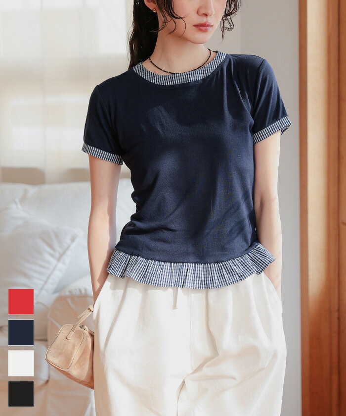 Rakuten - 【店内全品20％OFFクーポン】5/16 1:59まで■異素材ドッキング半袖トップス【miette ミエット】〔メール便可／100〕