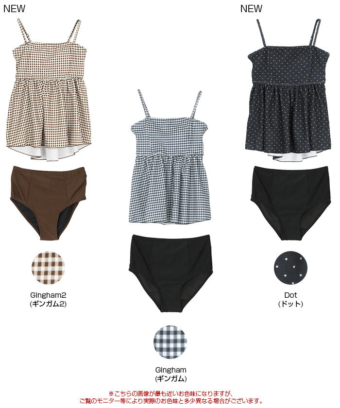【店内全品20%OFFクーポン】5/16 1:...の紹介画像2