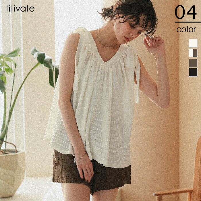 【店内全品30％OFFクーポン】5/10 23:59まで■ショートパンツ付リボントップス/ラッシュガード ビーチウェア レディース ラッシュガード フレア リボン シンプル 大人可愛い デイリーリゾート アウトドア 2way（楽天・titivate（ティティベイト））