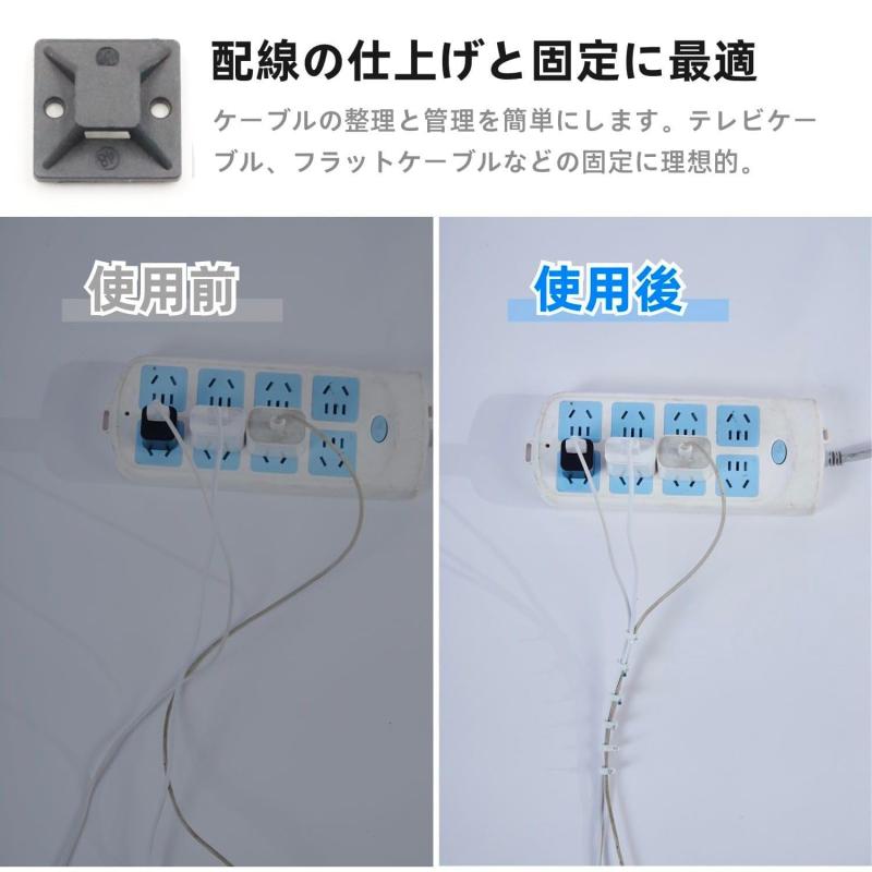 ケーブルタイ マウントベース 100個セット ...の紹介画像3