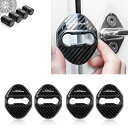 カローラ 専用車 ドアストライカーカバー カローラ アクセサリー カスタム 外装 パーツ Corolla 専用設計, ドアロックカバー 傷防止 保護 高級鏡面ス...