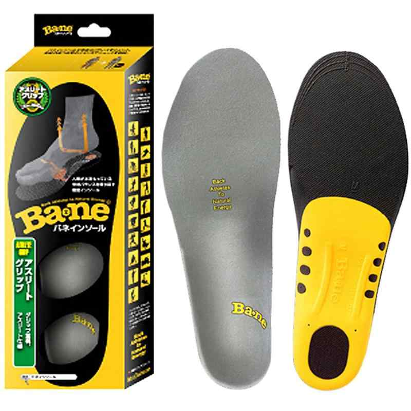 バネ インソール バランス機能UP 調節可能中敷き アスリート グリップ 全5サイズ ライト グレー L(27~2..
