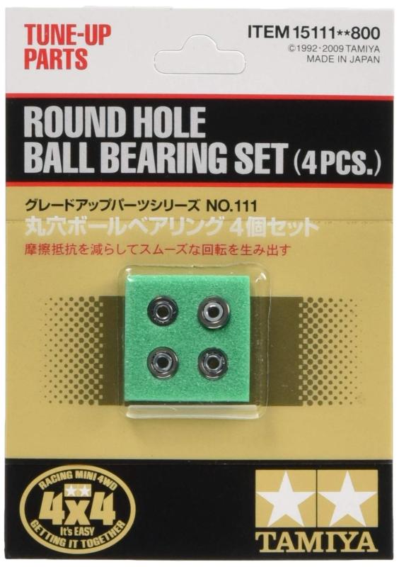 タミヤ ミニ四駆グレードアップパーツシリーズ No.111 GP.111 丸穴ボールベアリン...