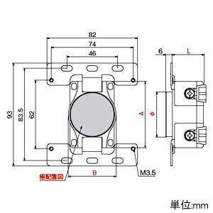 アカン電機 防水形プレート 専用コンセント 引掛形 黒色 4240-2-L16