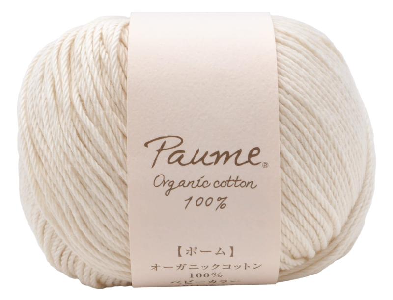 ハマナカ 手編み糸 ポームベビーカラークロッシェ 約25g Col.601