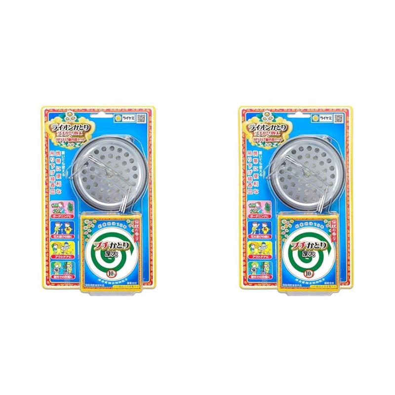 ライオン かとり線香 プチかとり アウトドア 農作業 厚太 10巻箱入EM+吊り下げ式線香皿セットの商品画像 2